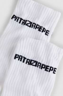 Cotton blend Socks, White, Patrizia Pepe