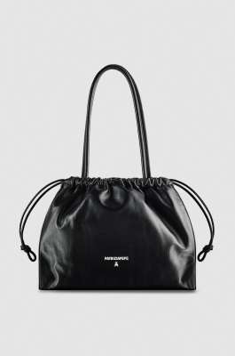Borsa Soft Rock media, Nero, Patrizia Pepe
