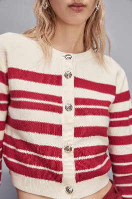 Striped cardigan, Beige, Patrizia Pepe