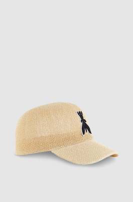 Visor cap, Beige, Patrizia Pepe