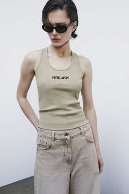 Top a costine in cotone, Beige, Patrizia Pepe