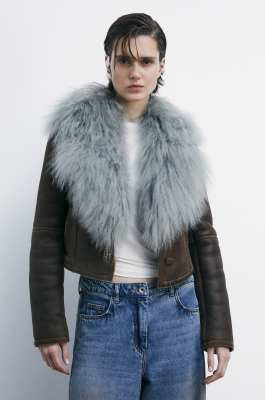 Cuir de mouton cropped, Marron, Patrizia Pepe