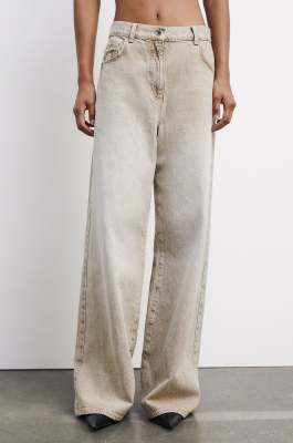 Low-waist jeans with relaxed fit, Beige, Patrizia Pepe
