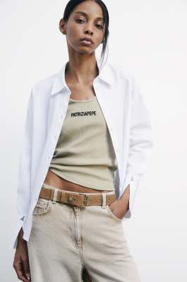 Suede Leather Belt, Beige, Patrizia Pepe