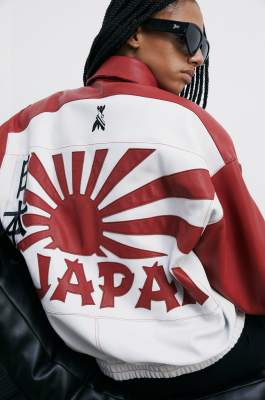 Giacca Bomber Flag Japan, Bianco, Patrizia Pepe