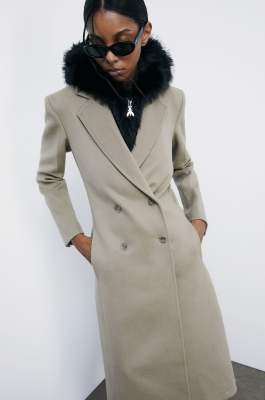 Nowości | Patrizia Pepe