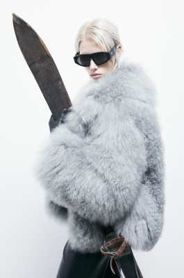 Short fur jacket, Grey, Patrizia Pepe