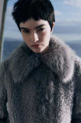 Reversible fluffy coat, Grey, Patrizia Pepe