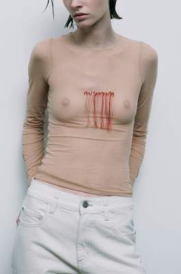 The (IM)PERFECTION Tulle Top, Beige, Patrizia Pepe