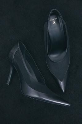 &ldquo;Vedo Non Vedo&rdquo; Minimal Shape pumps, Black, Patrizia Pepe