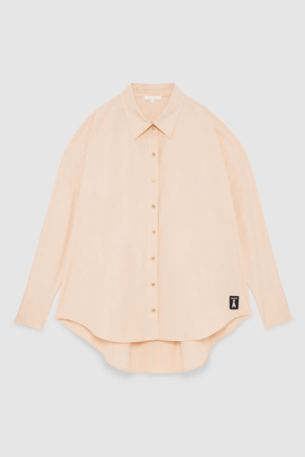 Chemise oversize en coton Essential, Beige, Patrizia Pepe