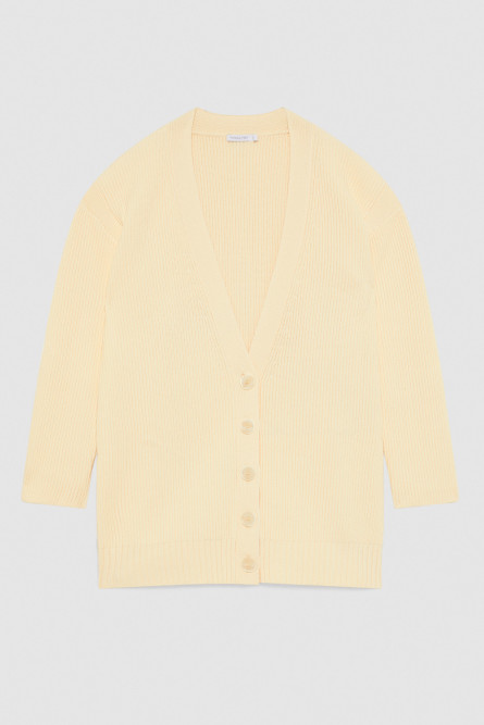 Oversized cardigan, Beige, Patrizia Pepe
