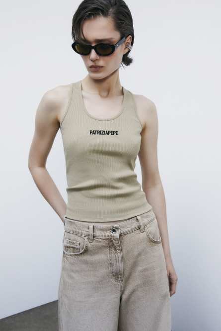 Хлопковый топ в рубчик, Бежевый, Patrizia Pepe
