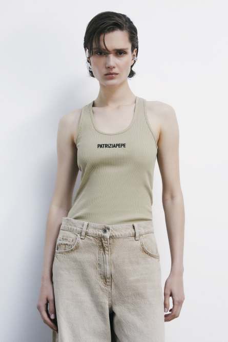 Хлопковый топ в рубчик, Бежевый, Patrizia Pepe