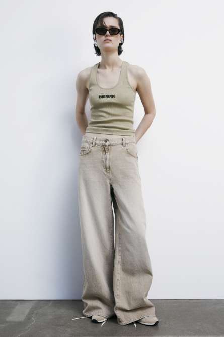 Хлопковый топ в рубчик, Бежевый, Patrizia Pepe