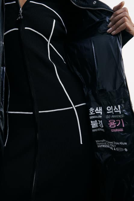 Long down jacket with hood, Black, Patrizia Pepe