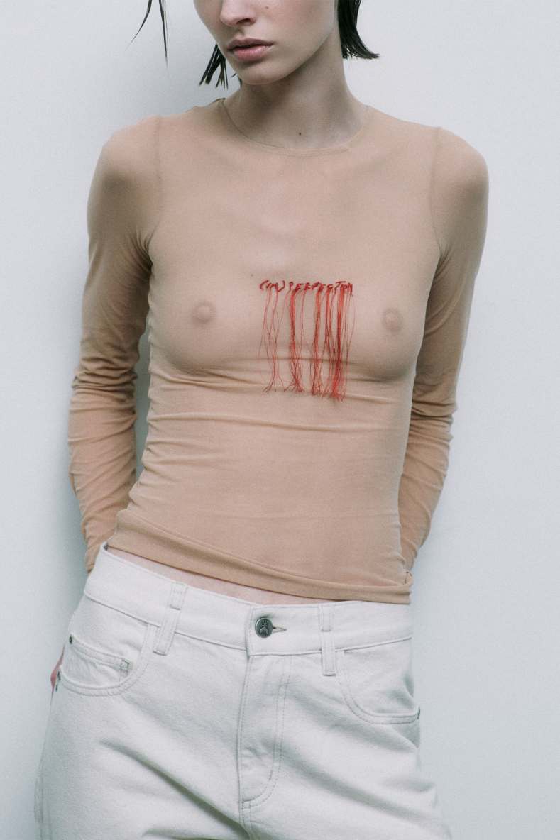 The (IM)PERFECTION Tulle Top, Beige, Patrizia Pepe