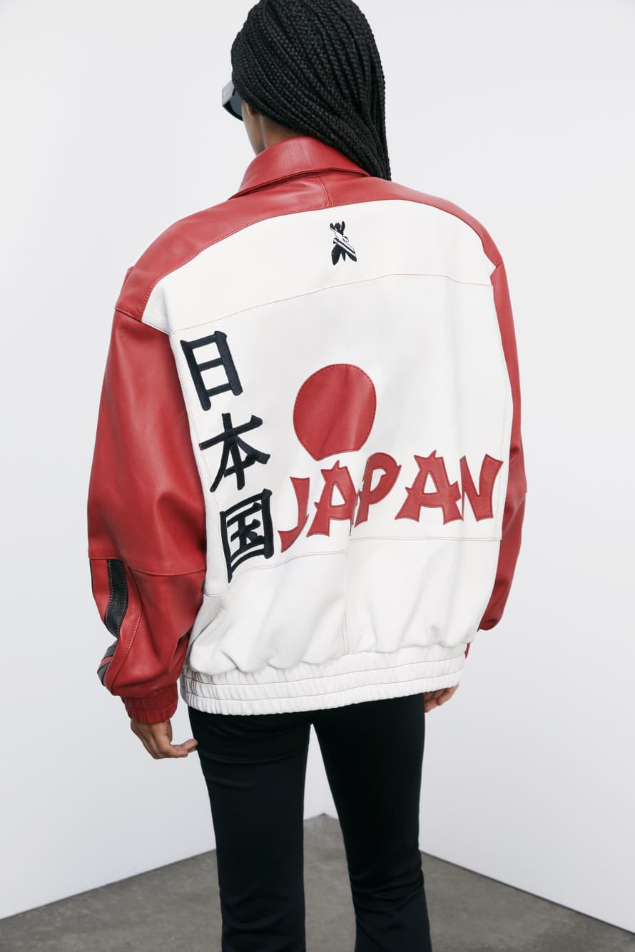 Бомбер Flag Japan, Белый, Patrizia Pepe